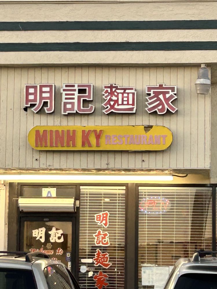 Minh Ky Restaurant